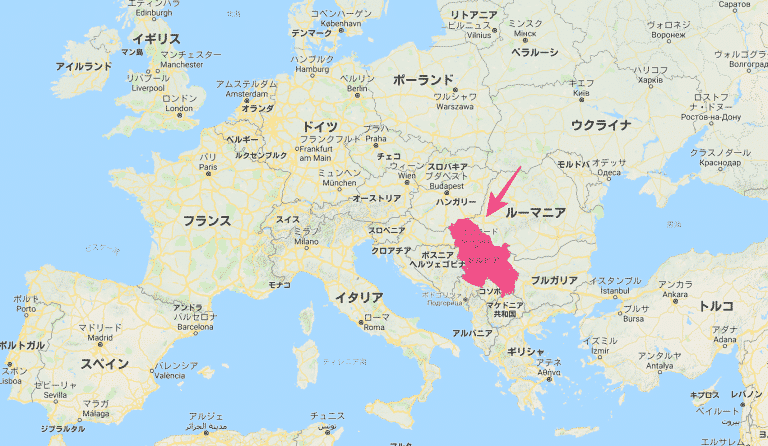 もしもセルビアにノマドしに行くなら | Minimal Traveler！