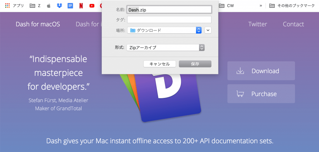 minimalist, macbook, app, Dash003.