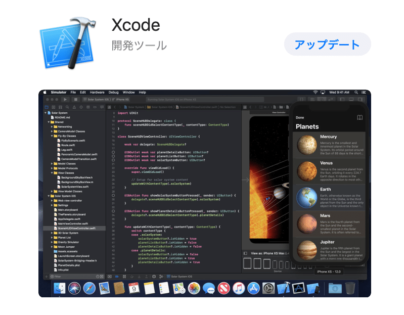 minimal traveler, macbook, xcode-mosaic017